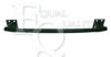 EQUAL QUALITY L04350 Support, bumper
